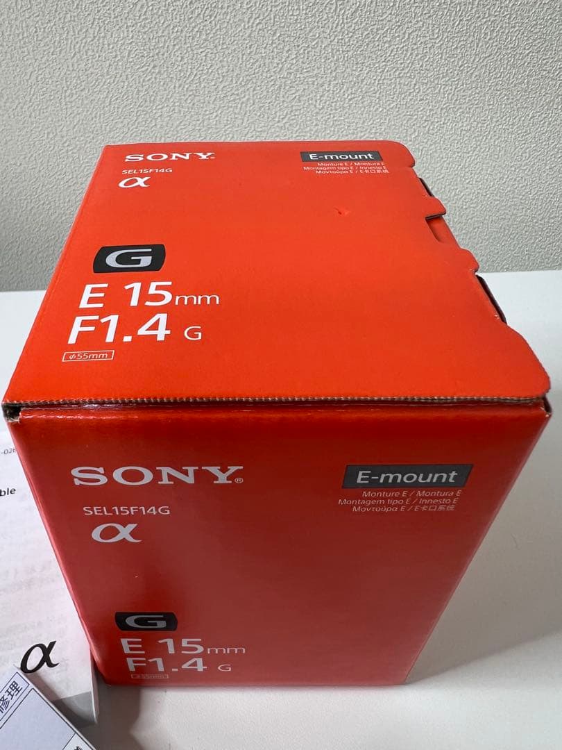 【美品】SEL15F14G Sony Eマウント Gレンズ