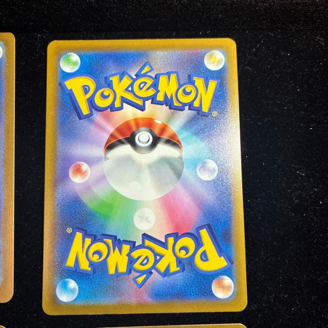 ポケモンカード カナリィ SR 219/193 4枚セット