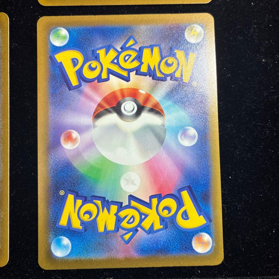 ポケモンカード カナリィ SR 219/193 4枚セット