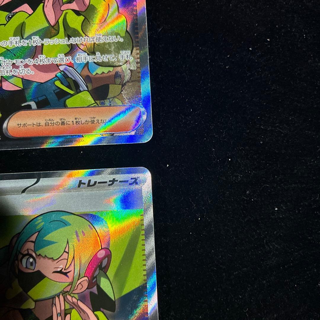 ポケモンカード カナリィ SR 219/193 4枚セット