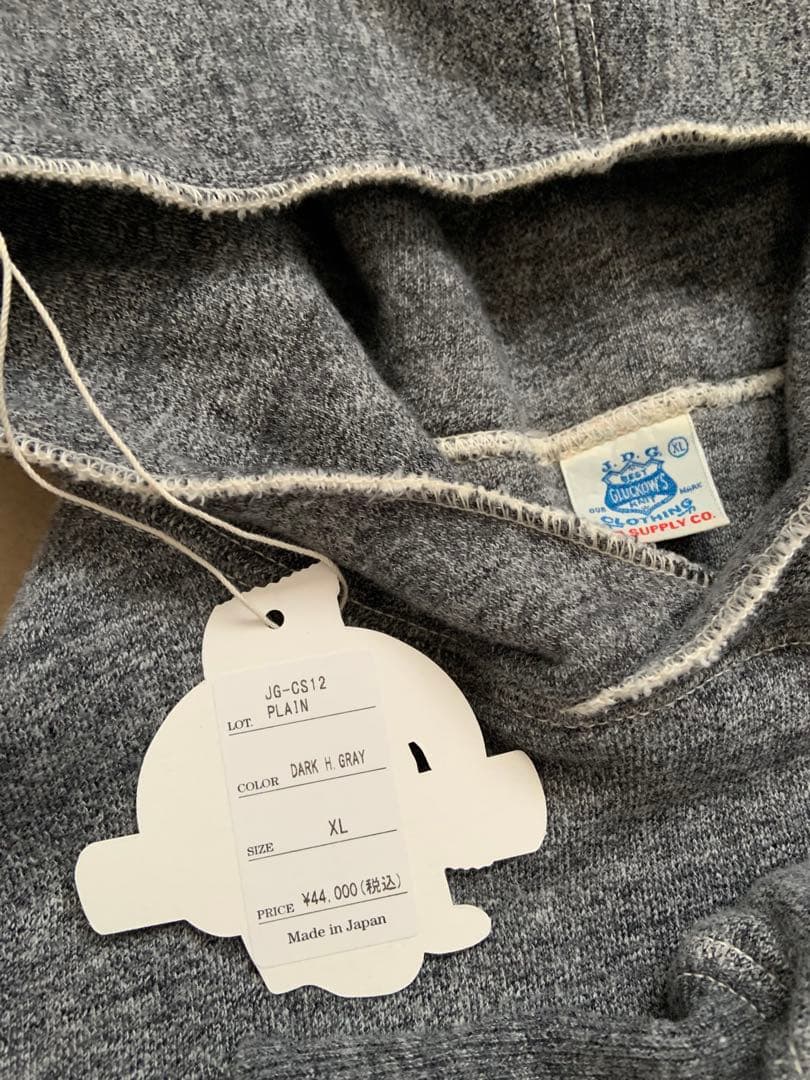 日本製 ウエアハウス ジョングラッコー スウェットパーカー ダーク杢グレー XL