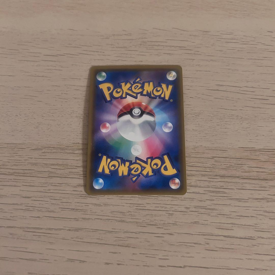 ポケモンカード カスミのおねがい SR