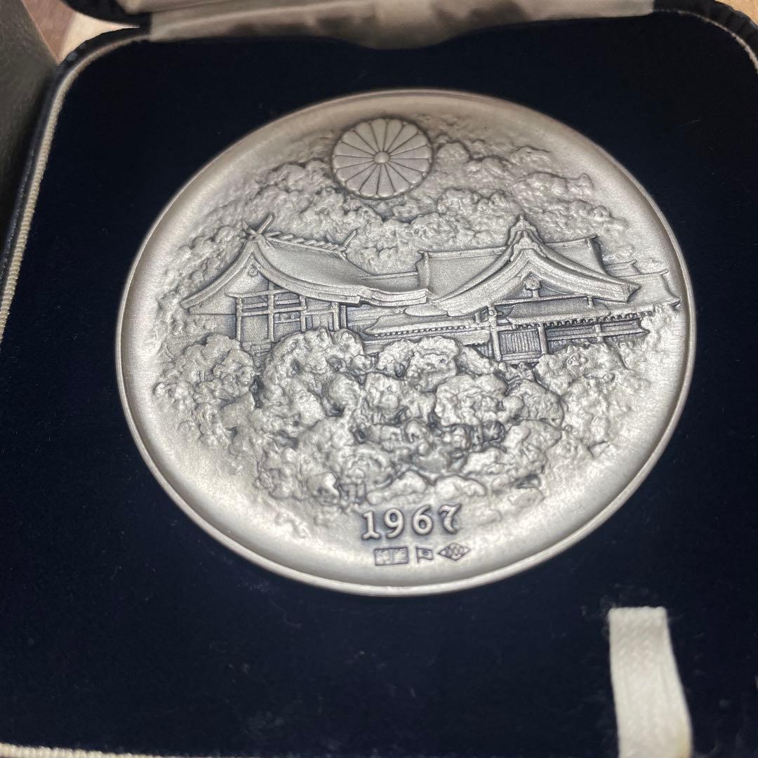 純銀メダル 明治百年記念 明治天皇御肖像牌 造幣局刻印 箱