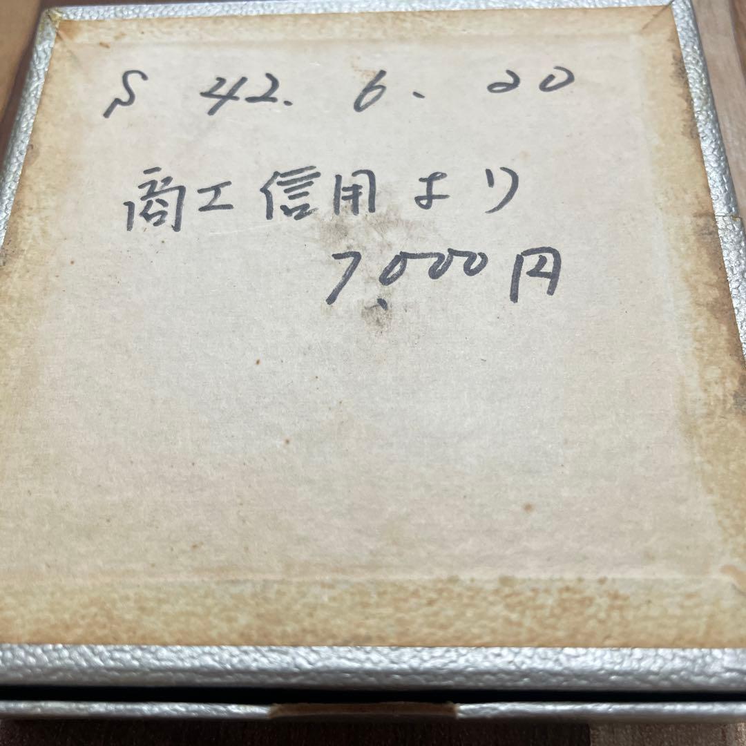 純銀メダル 明治百年記念 明治天皇御肖像牌 造幣局刻印 箱