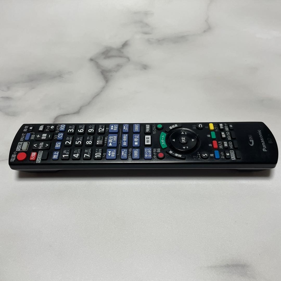 ブルーレイレコーダー/パナソニック　DMR-BRW500　2015年製