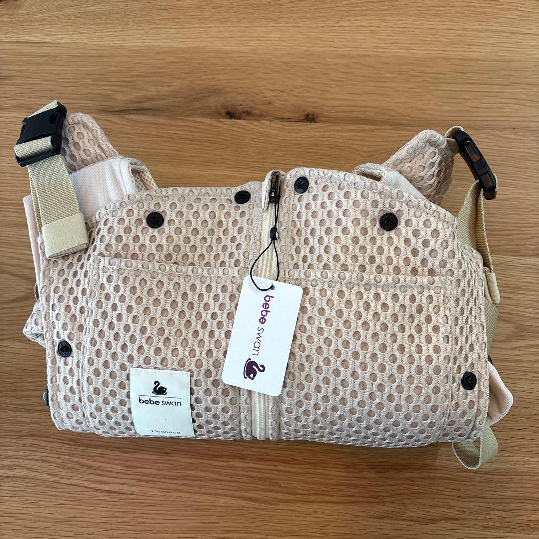 bebe swan ベージュ 抱っこ紐