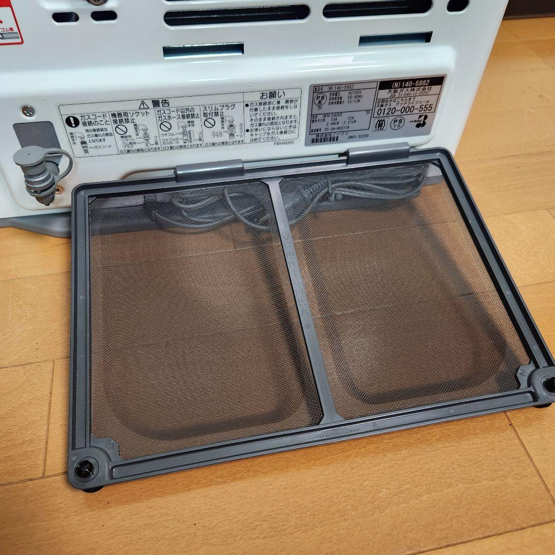 【美品】ガスファンヒーター ノーリツ GFH-2405S 20年製 都市ガス用
