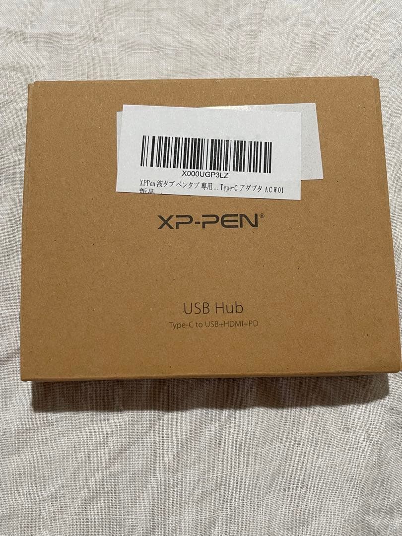 XPPen 液タブ 15.4インチ Artist Pro 16＋スタンド＋USB