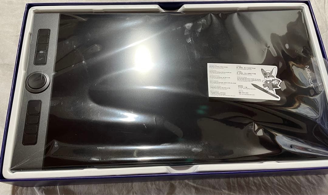 XPPen 液タブ 15.4インチ Artist Pro 16＋スタンド＋USB