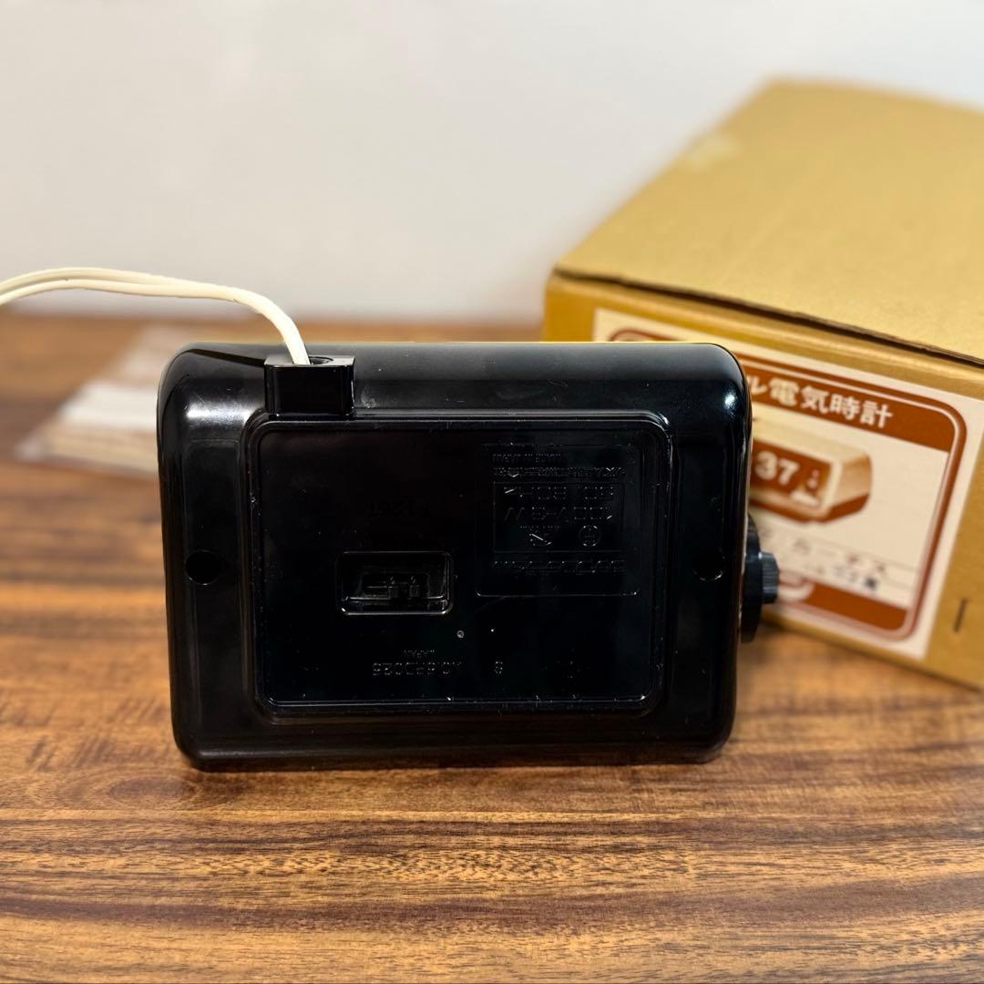 【整備済み】美品・元箱取説付き CITIZENパタパタ時計 ハイリーフ・カーチス