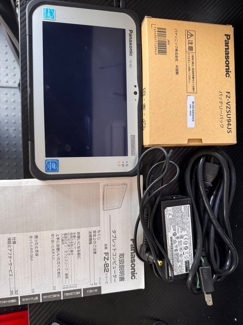 パナソニック　タブレットコンピュータ　FZ-B2 未使用バッテリー付き