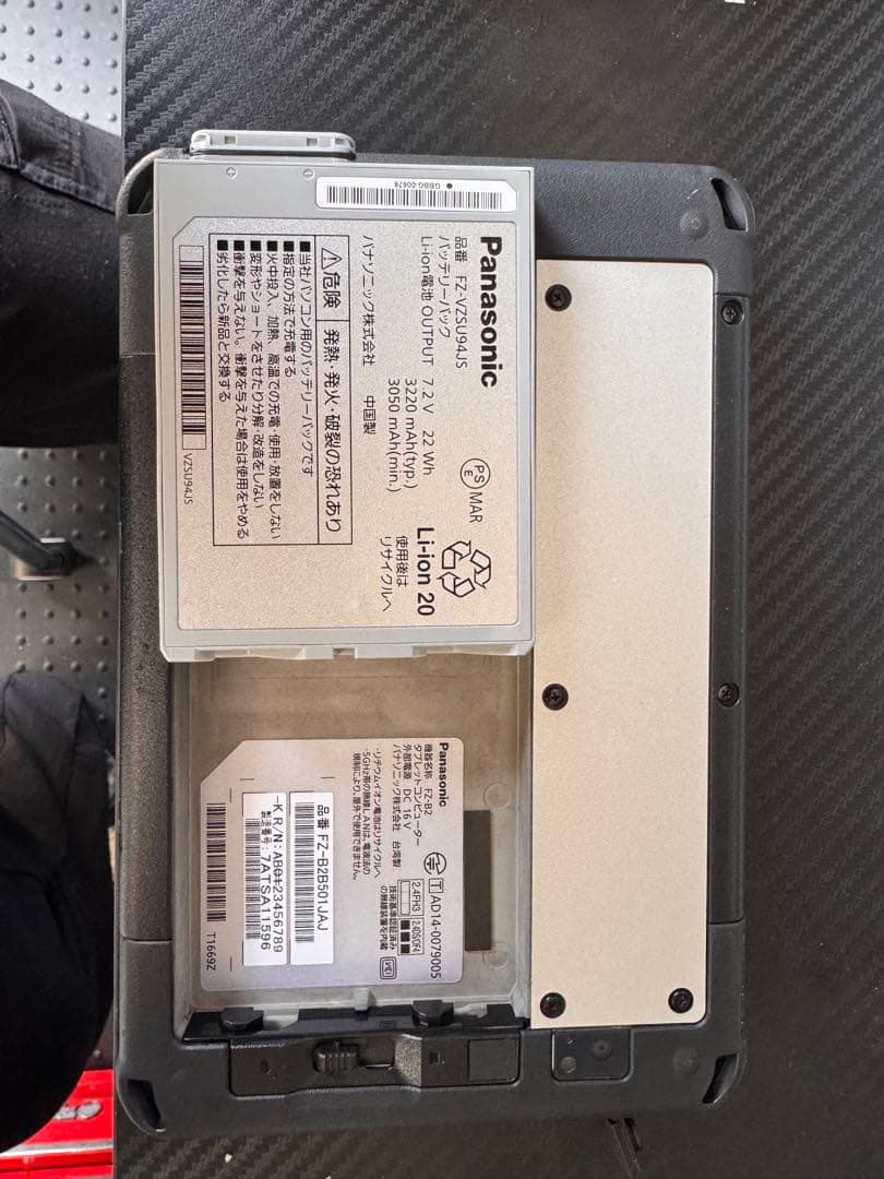 パナソニック　タブレットコンピュータ　FZ-B2 未使用バッテリー付き