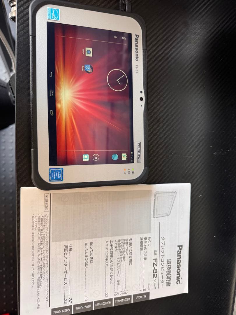 パナソニック　タブレットコンピュータ　FZ-B2 未使用バッテリー付き