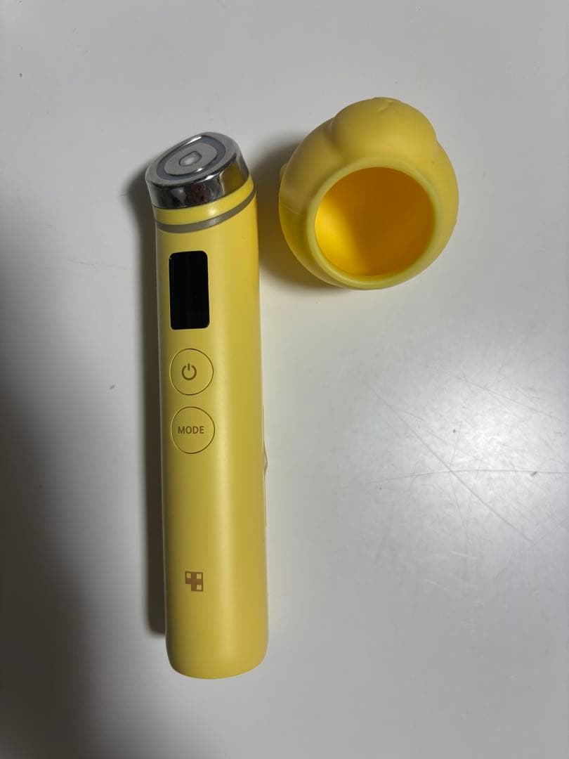 メディキューブ AGE-Rブースタープロ イエロー