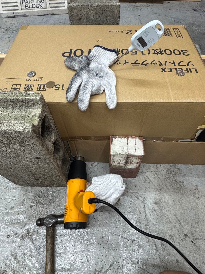 NX350h 20系オリジナルマフラーカッターブラック焼き付け塗装左右セット