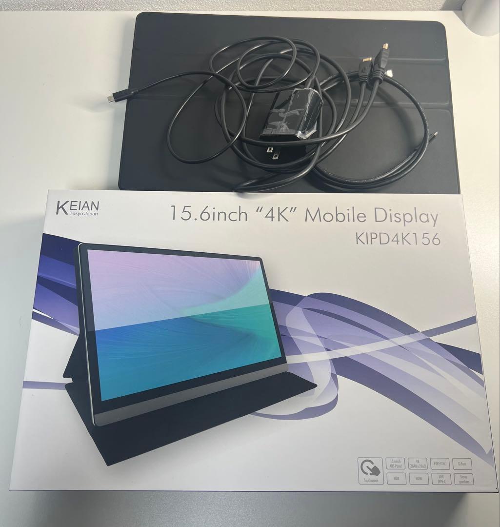 KEIAN 15.6インチ 4Kモバイルディスプレイ KIPD4K156