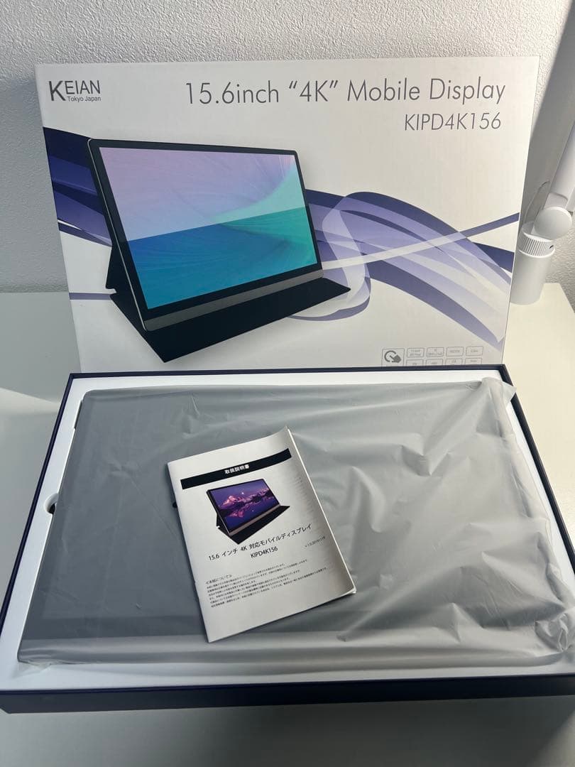 KEIAN 15.6インチ 4Kモバイルディスプレイ KIPD4K156
