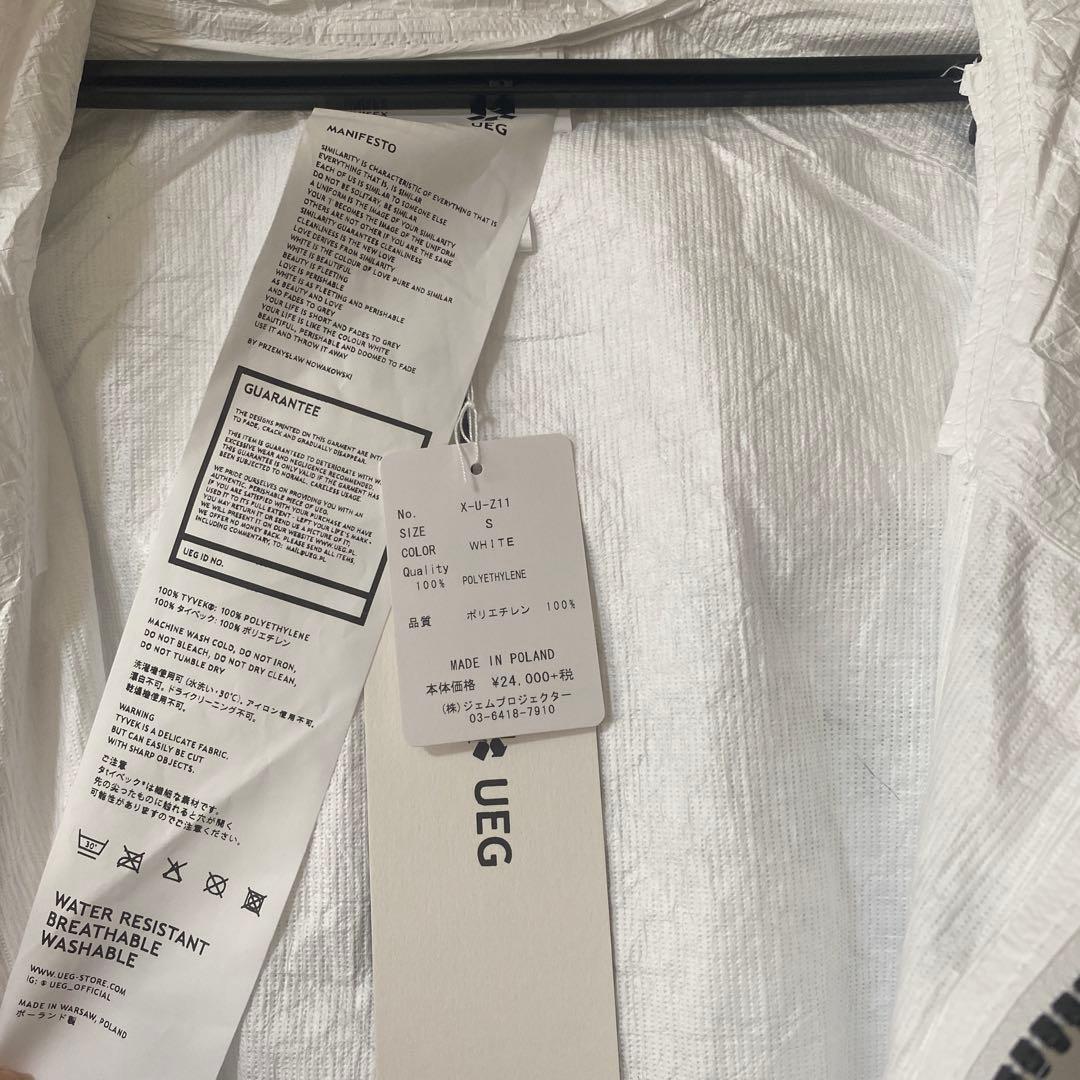 タグ付きUEG Alexandros 川上洋平　チャマ　着用 パーカー