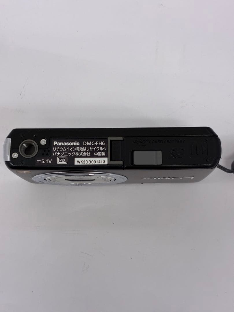 【美品】DMC-FH6 Panasonic LUMIX コンパクトデジタルカメラ
