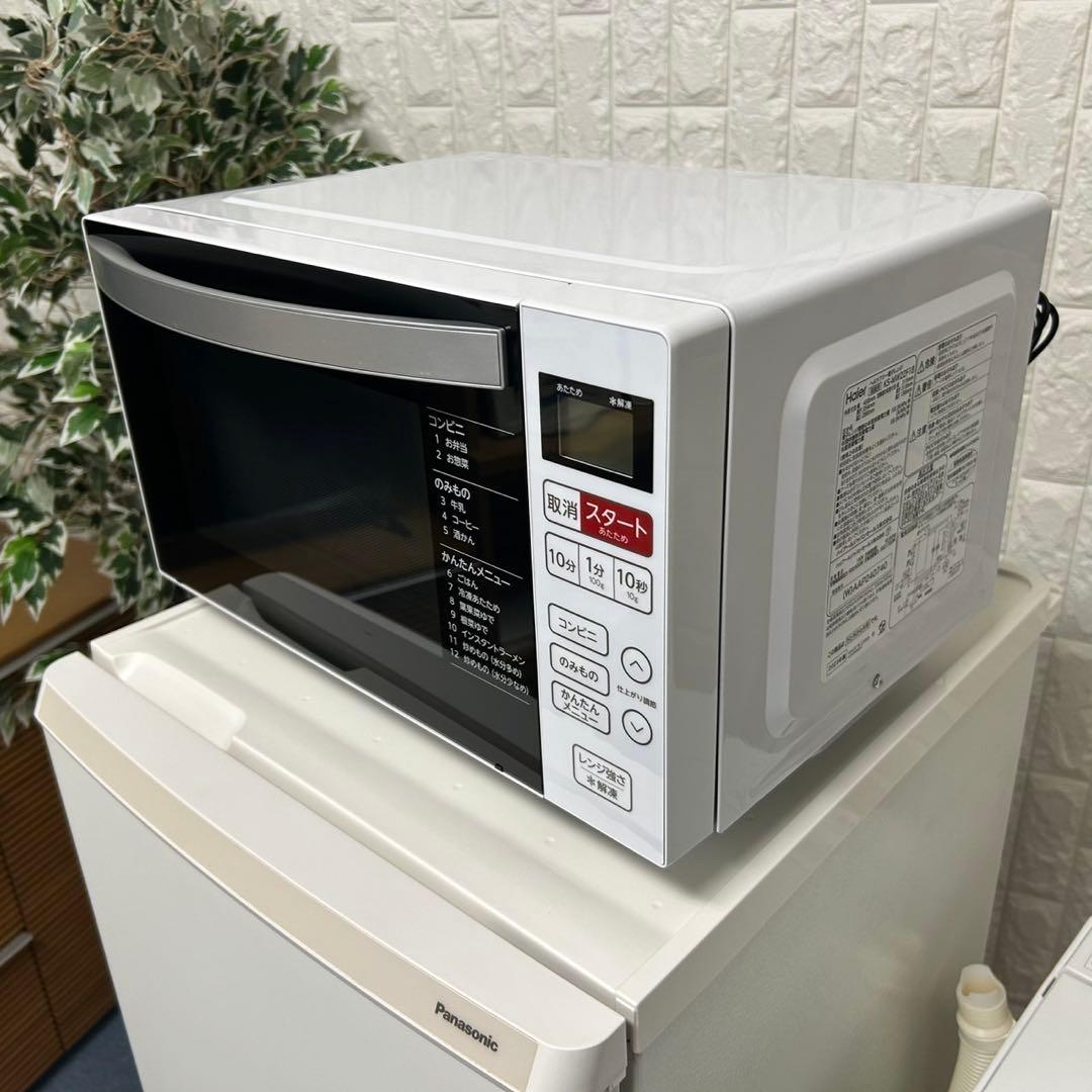 りょう 都内23区送料無料✨高年式3点セット✨冷蔵庫・洗濯機・電子レンジ