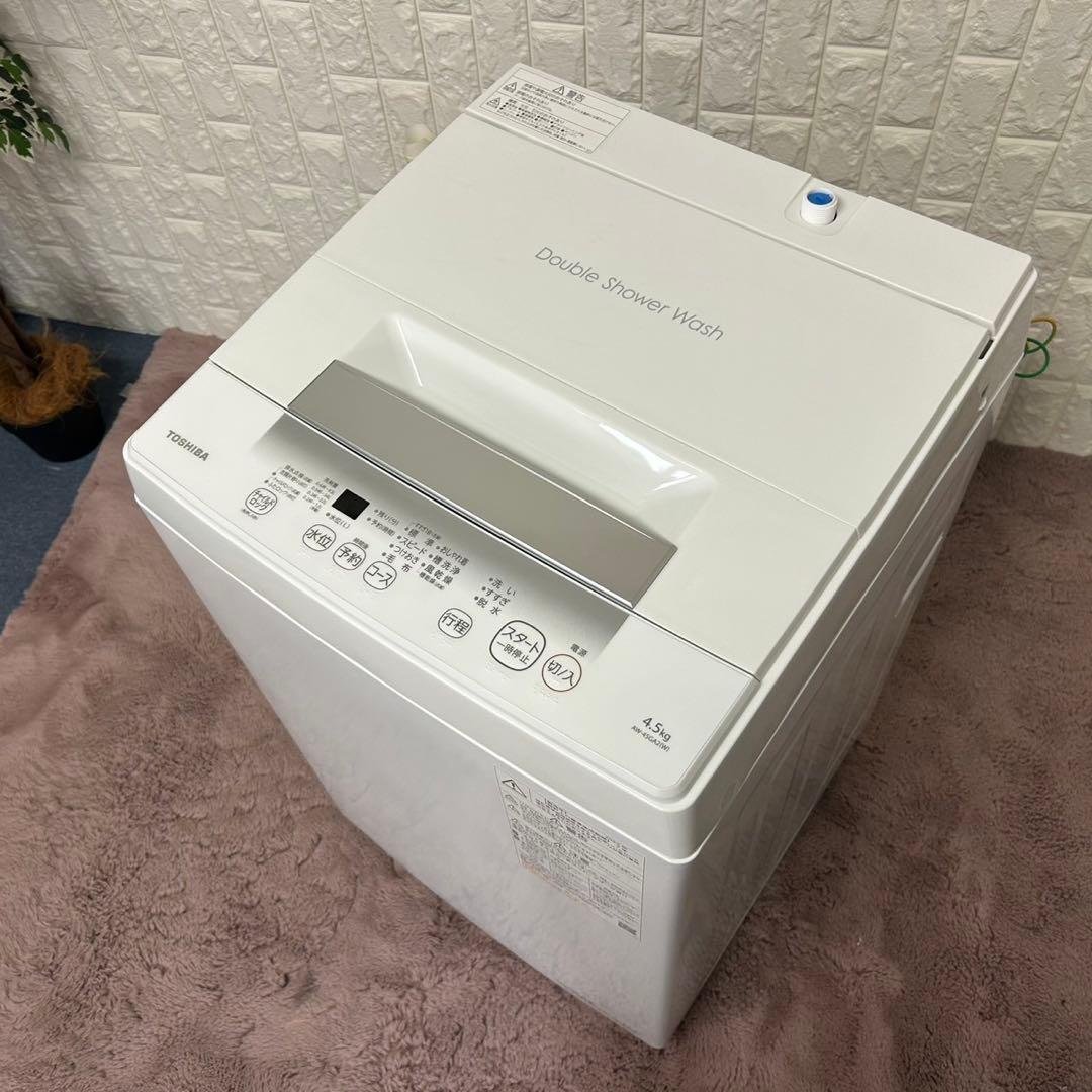 りょう 都内23区送料無料✨高年式3点セット✨冷蔵庫・洗濯機・電子レンジ