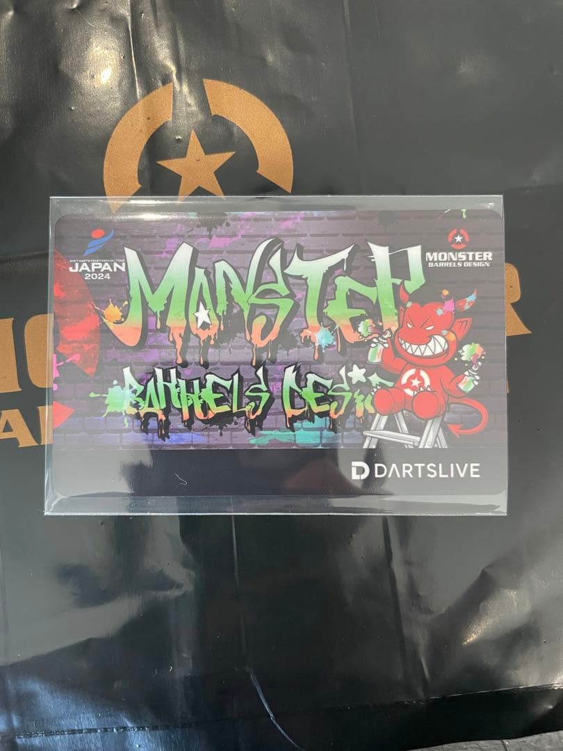 ダーツ祭りMonster ダーツライブカード