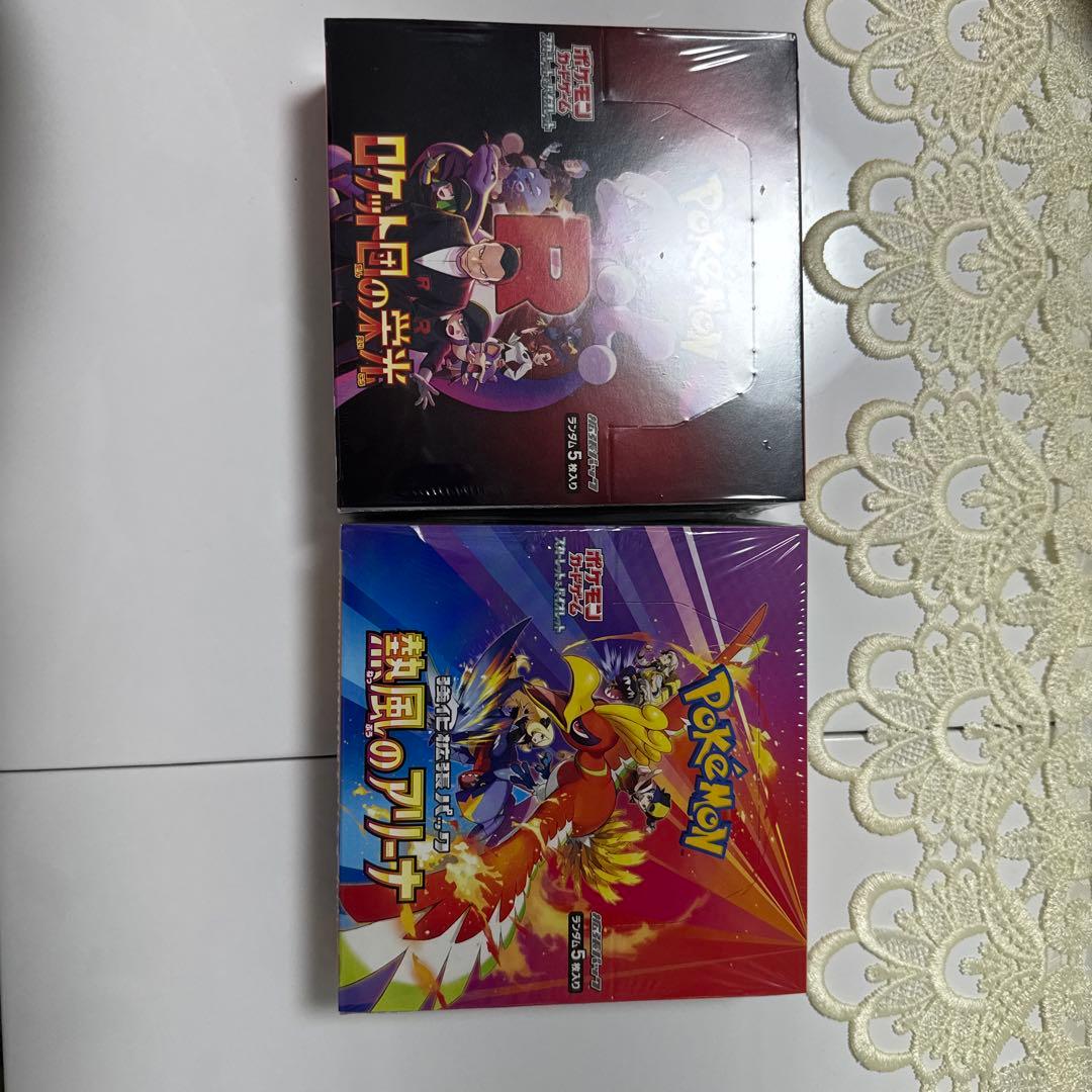 ✅ロケ団、熱風シュリンク付✅放出✅値下げ不可✅