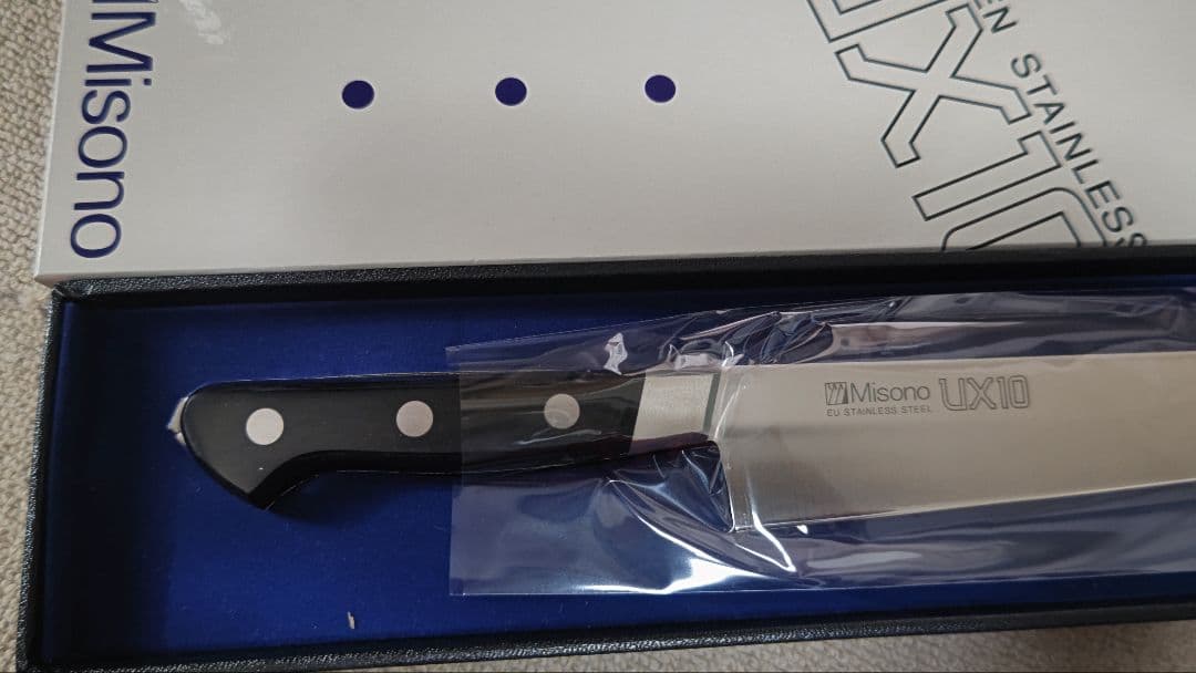 r*a様 ミソノ　UX10　筋引　27㎝　270mm　 722