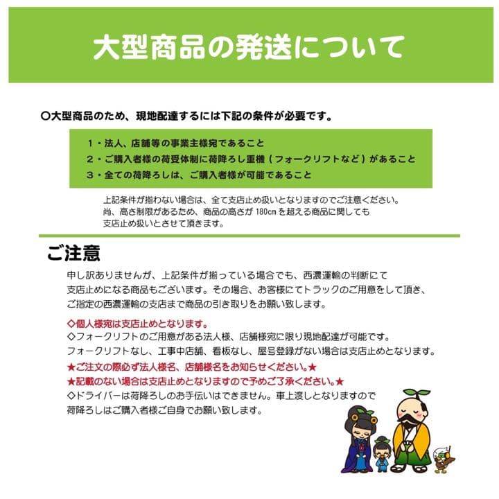 ☆地域限定送料無料☆ 北沢産業　ベーカリーオーブン　3段　KSE-622-S