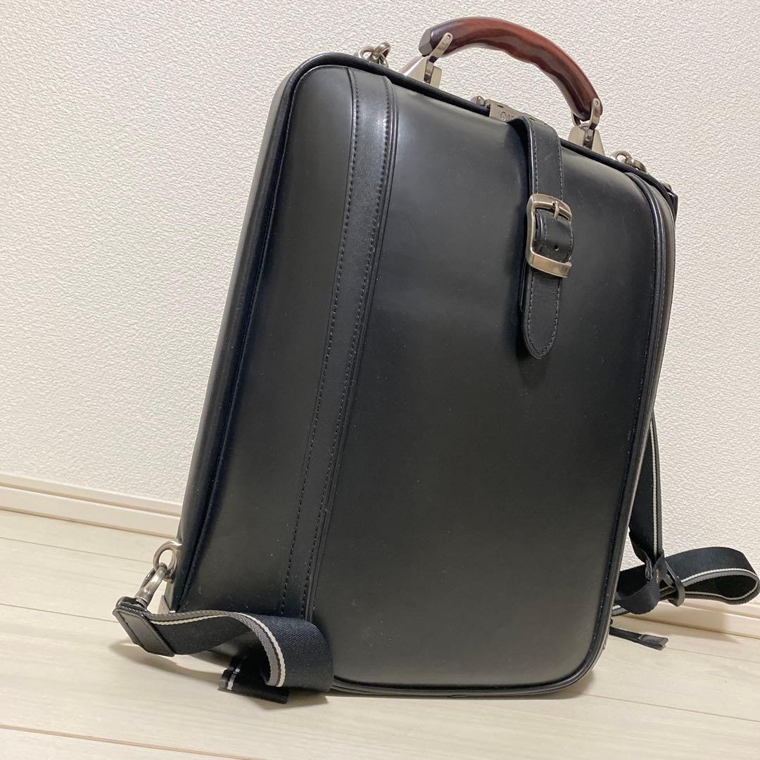 アートフィアー ダレスバッグ ARTPHERE ブラック 黒 レザーバッグ