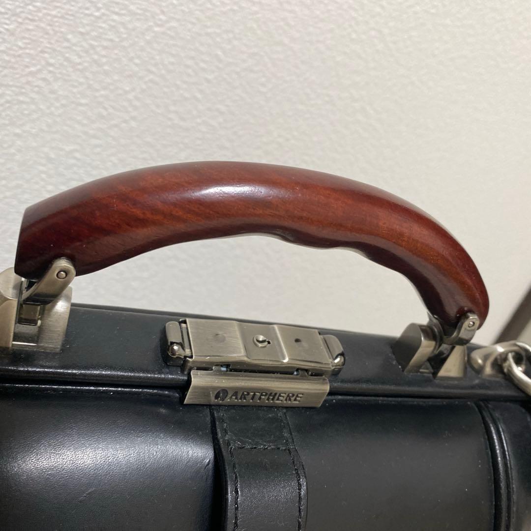 アートフィアー ダレスバッグ ARTPHERE ブラック 黒 レザーバッグ