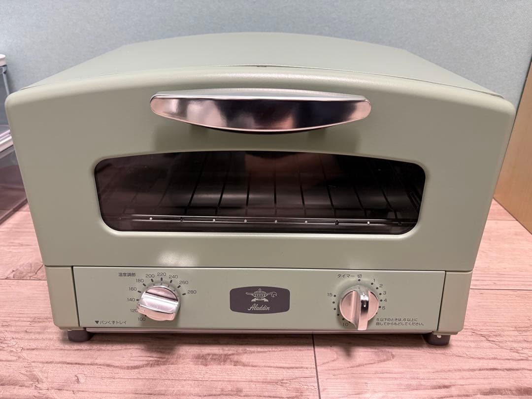 アラジン　グラファイト　トースター