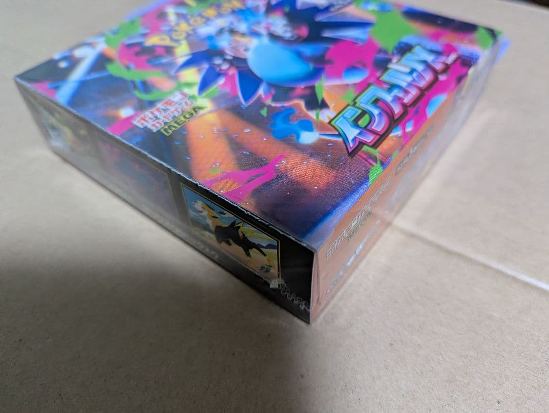 【シュリンク有り】ポケモンカードゲームMEGA　インフェルノX　1BOX