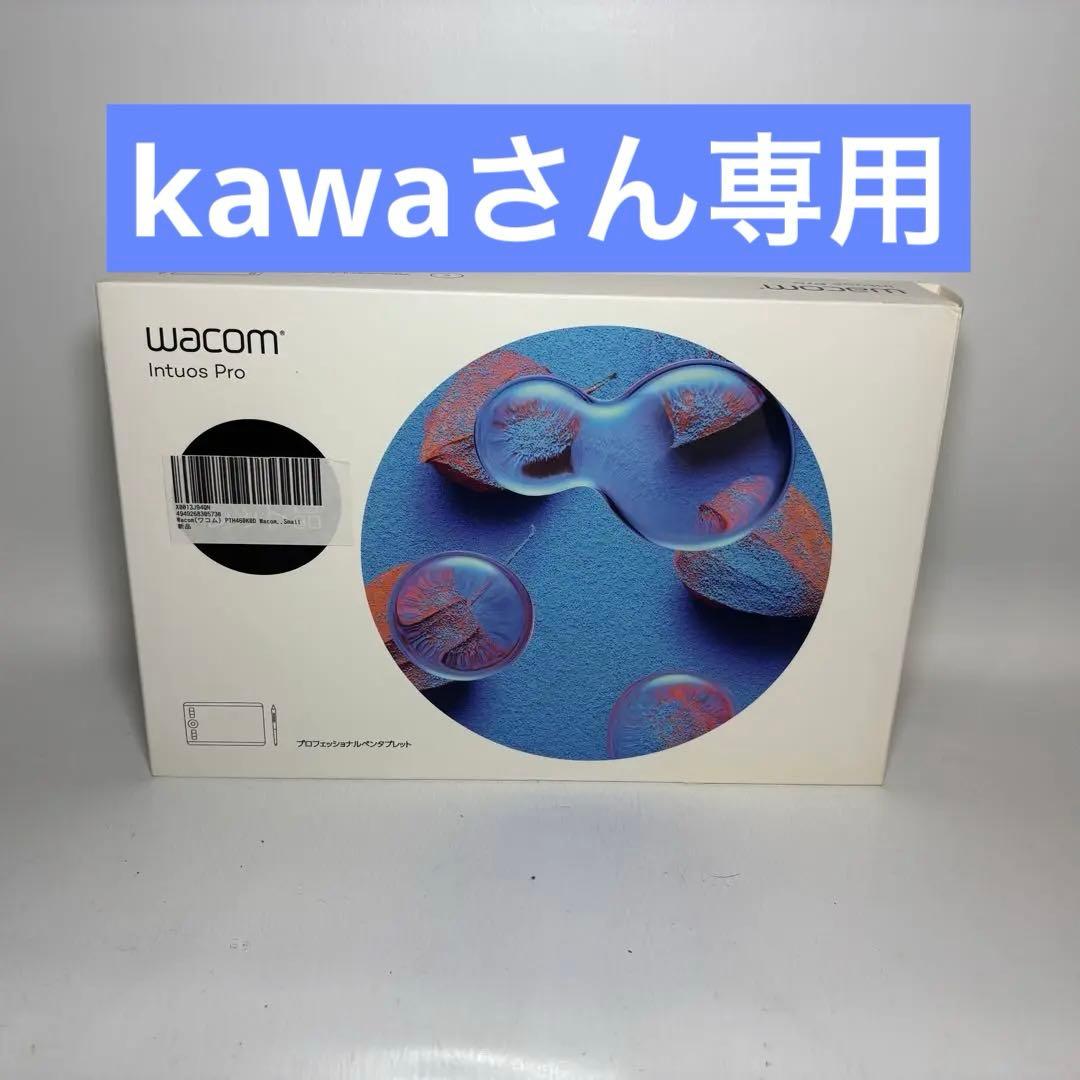 【新品未使用】WACOM Intuos Pro PTH-460/K0-DA