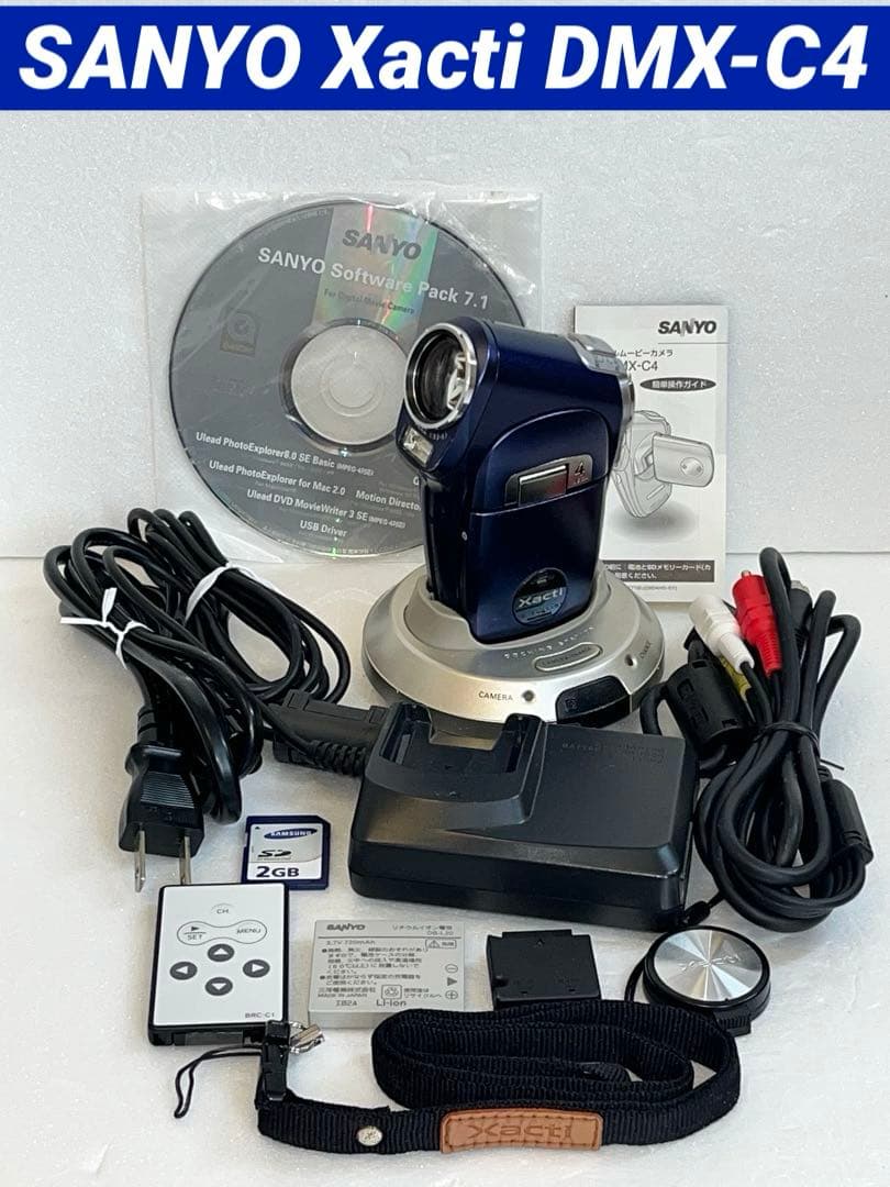 ☆美品/稀少☆SANYOデジタルムービーカメラXacti DMX-C4廃盤品