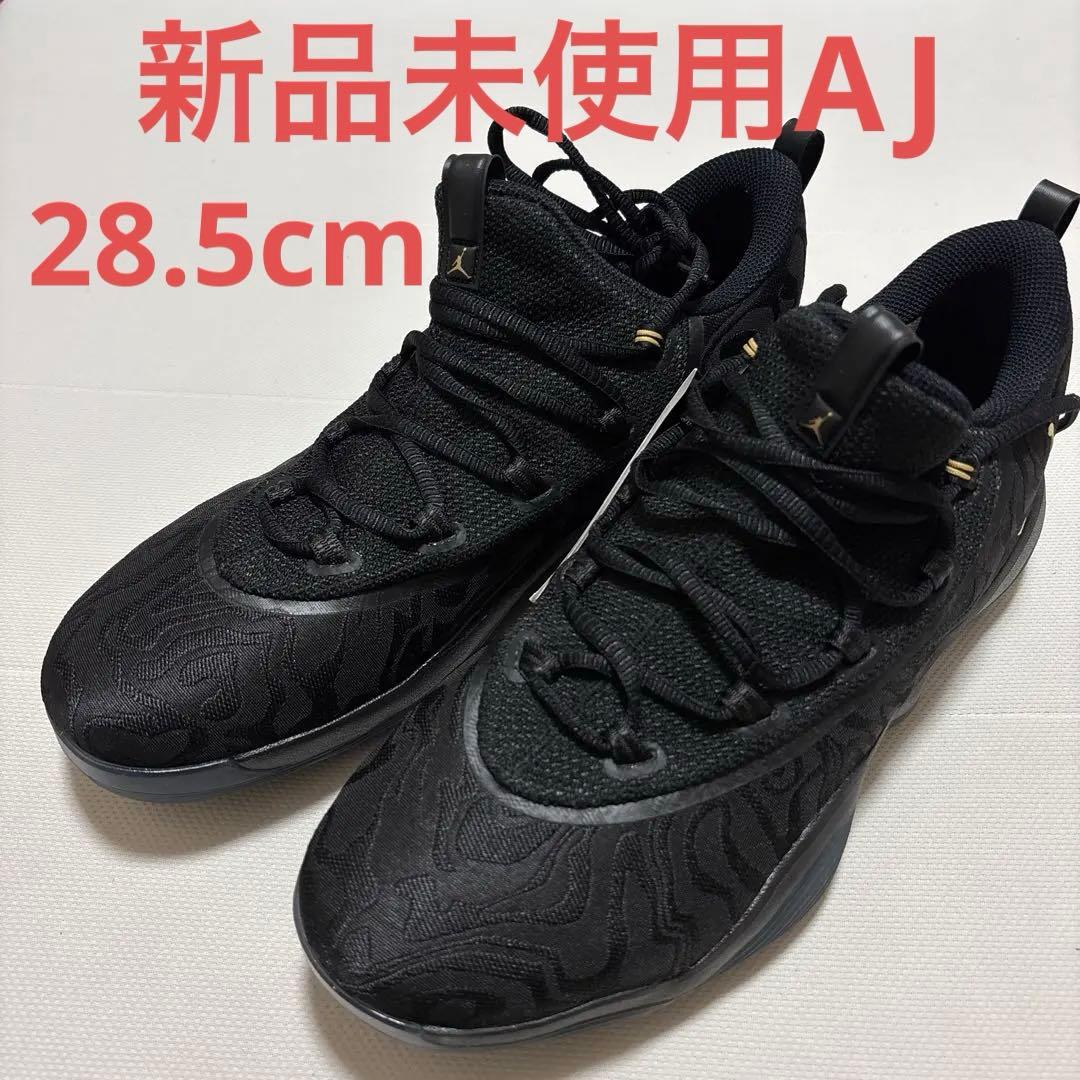【新品タグ付き】NIKE ナイキ　エアジョーダン　ブラック 28.5cm