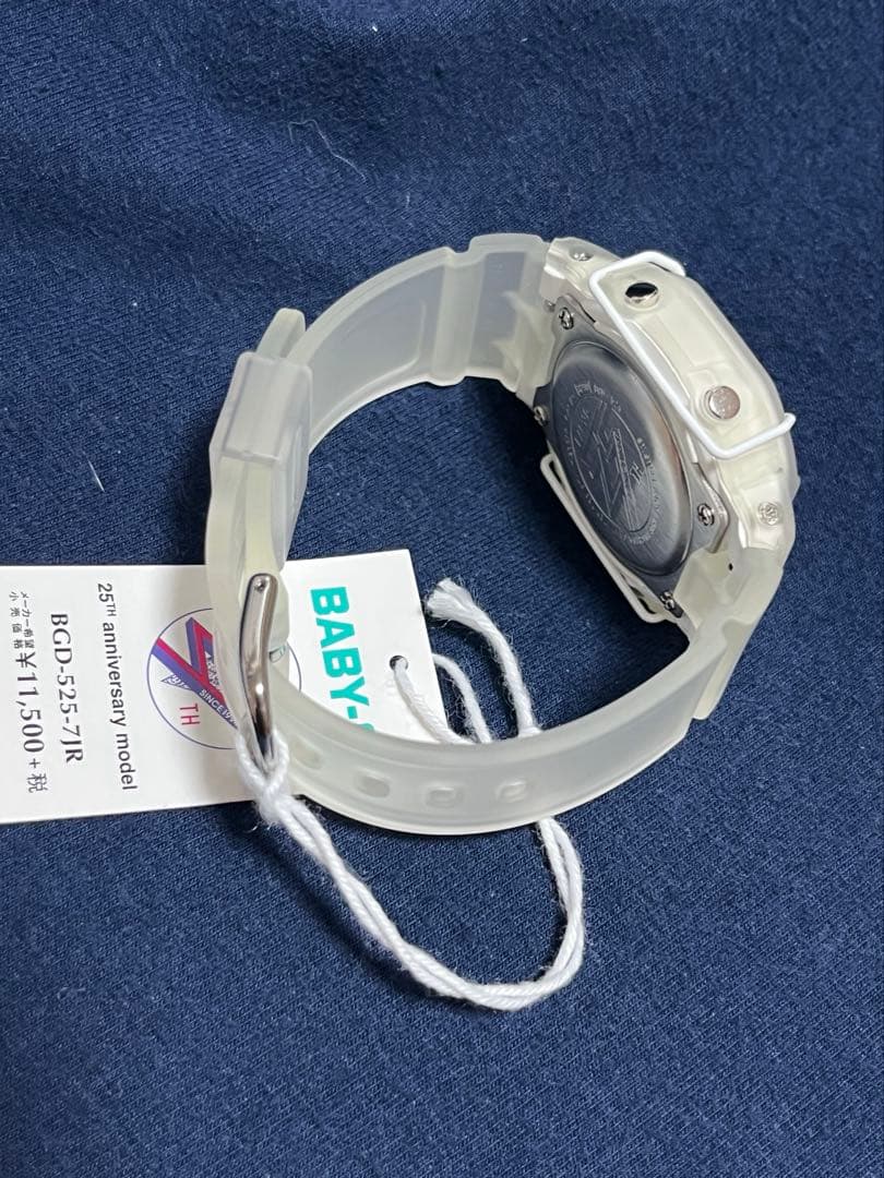 CASIO BABY-G 25周年記念モデル　BGD-525-7JR