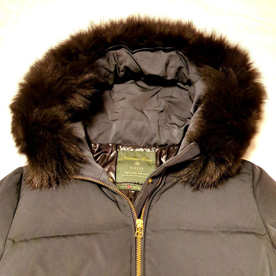 COCO様のために 美品　西川ダウン×ナノユニバース　ダウン　フォックスファー