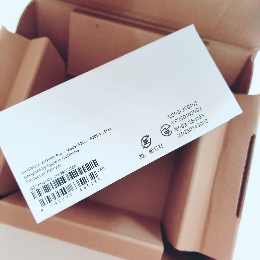 【新品】Apple AirPods Pro3