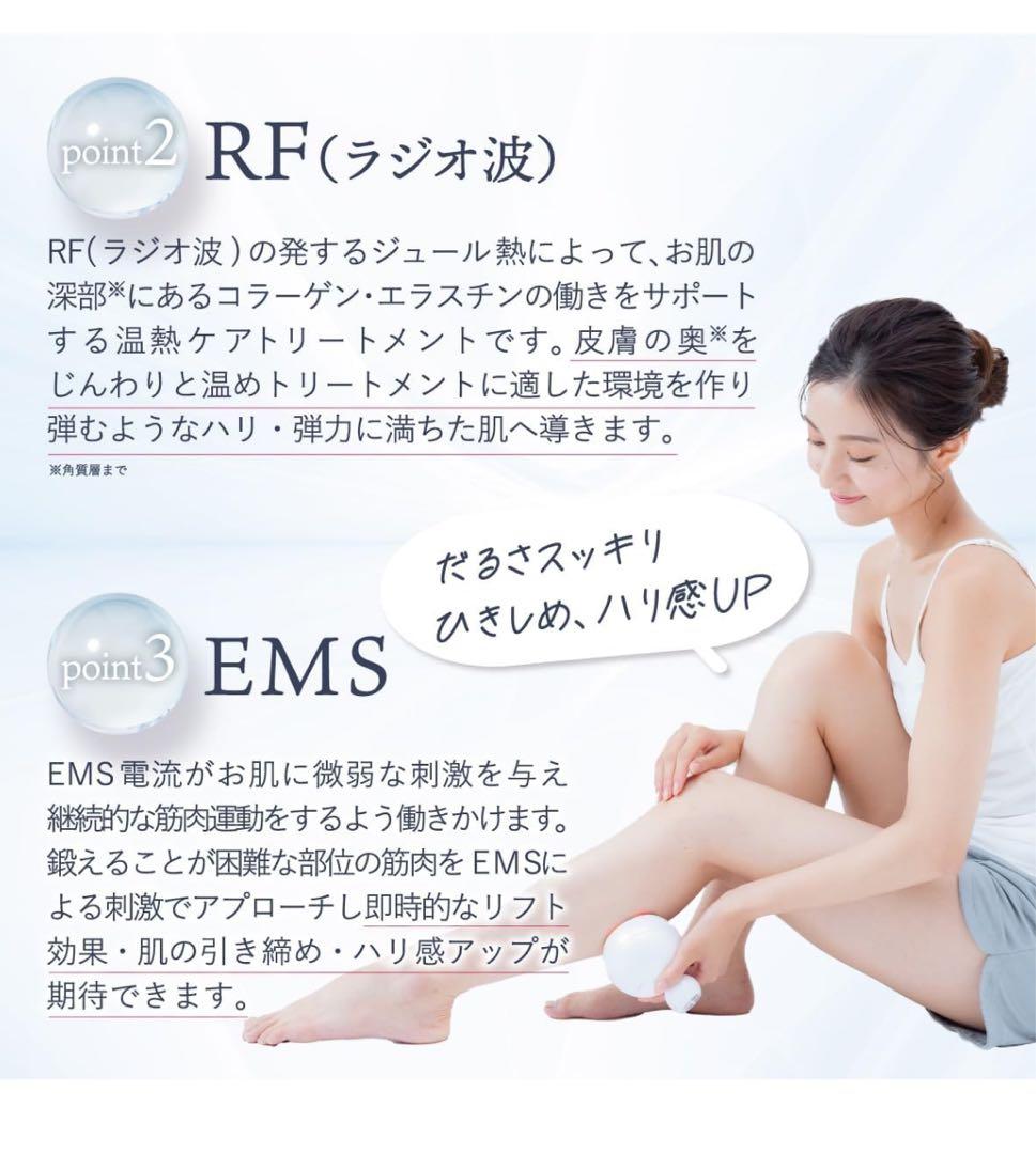 未使用25000円LINKA CAVINIST 防水ハンディキャビテーション