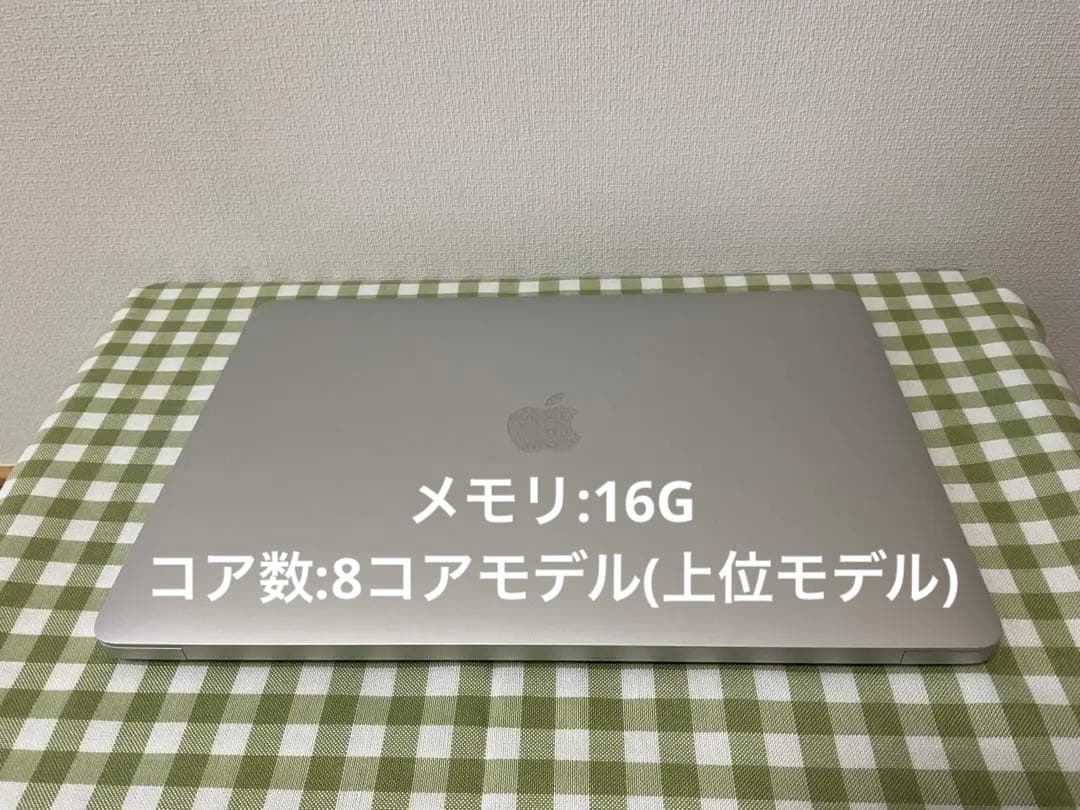 MacBook Air (M1, 2020) 16G￼ USキーモデル