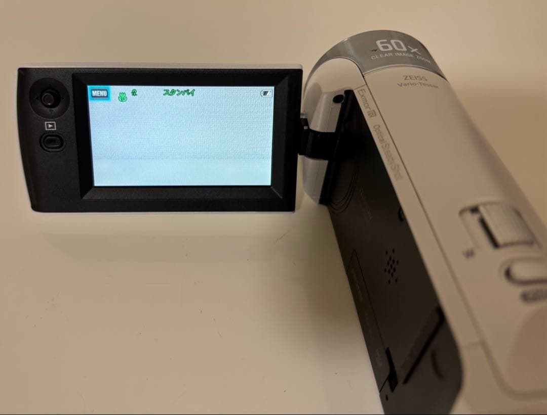 【美品・動作確認済】SONY HDR-CX240 ハンディカム 本体