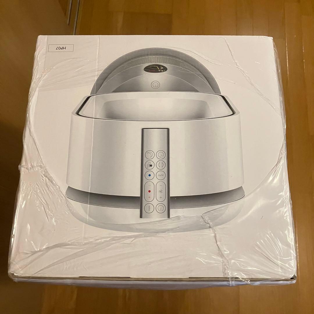 送料無料■Dyson Purifier Hot+Cool HP07 ■未使用品