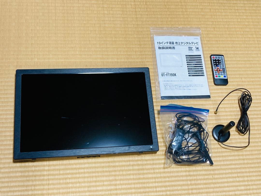 中古　19インチ 地上デジタルテレビ OT-FT190K