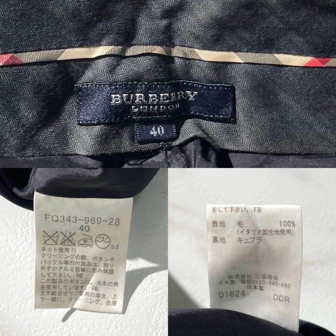 美品 大きいサイズ✨BURBERRY LONDON 1B スーツ セットアップ