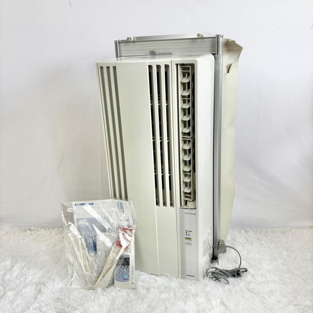 【完動品】CORONA ルームエアコン窓用エアコン　CW-FA1619 窓際付