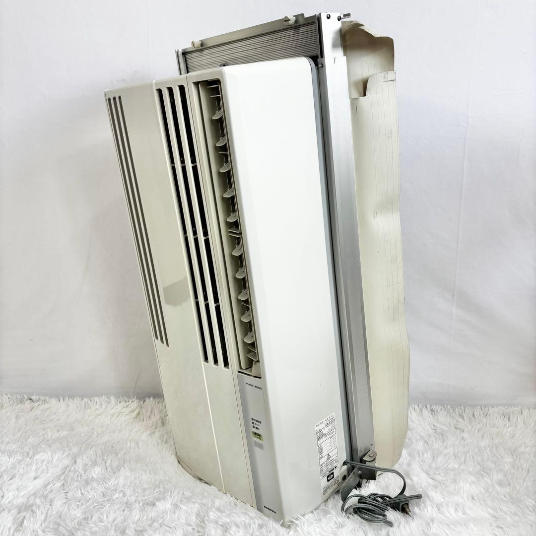 【完動品】CORONA ルームエアコン窓用エアコン　CW-FA1619 窓際付