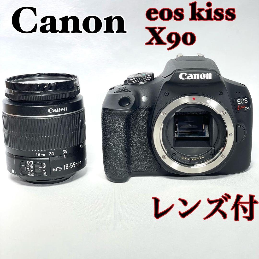 【人気】Canon キヤノン EOS kiss X90 黒　レンズ付　一眼レフ