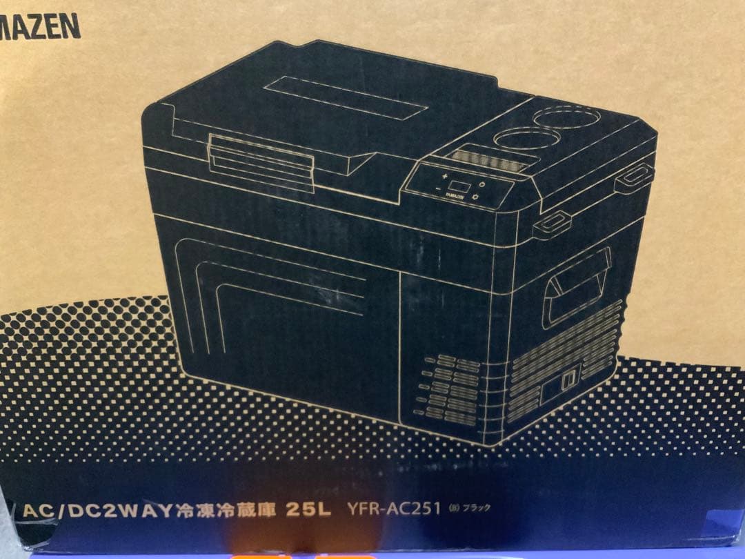 新品未使用箱不良　山善　ポータブル冷蔵冷凍庫 車載 25L YFR-AC251