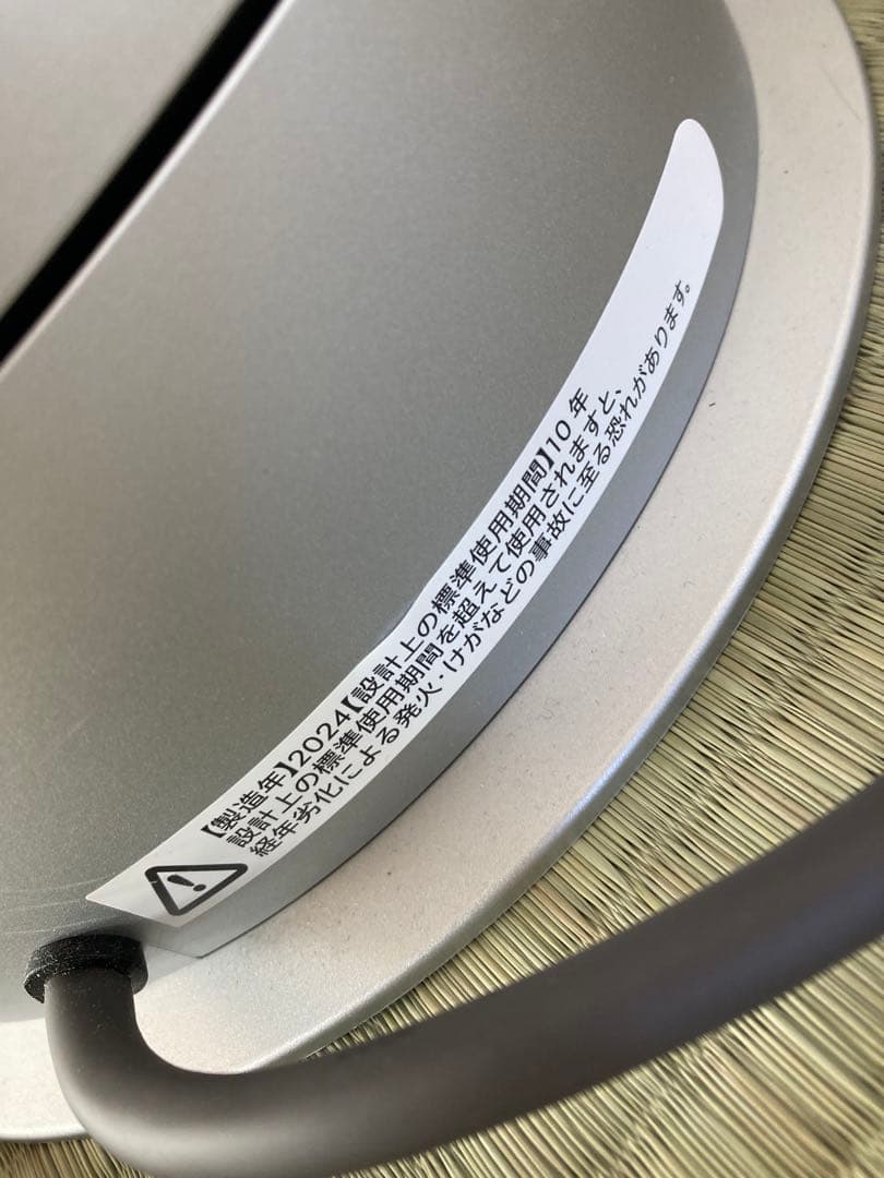 【美品】Dyson Purifier Hot+Cool 空気清浄ファンヒーター